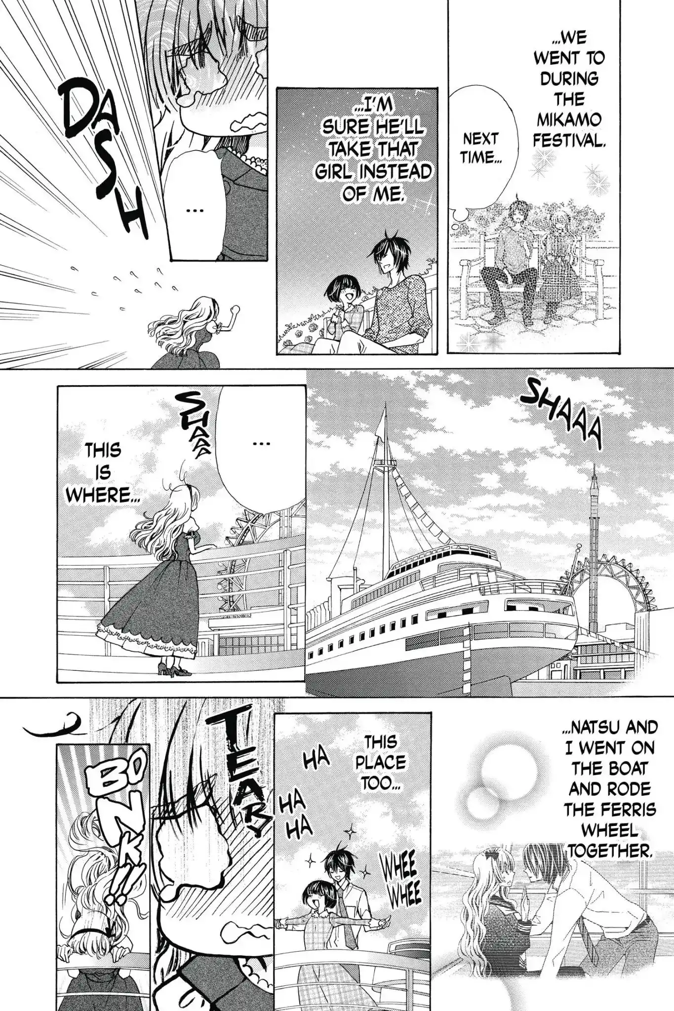 Komomo Confiserie Chapter 28 10